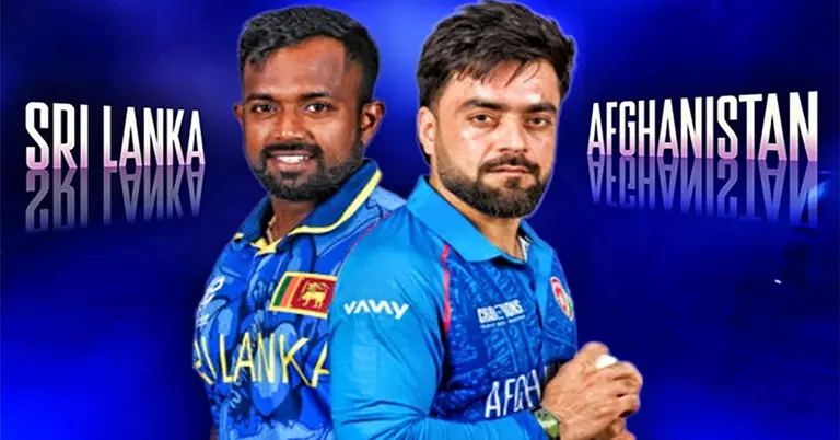 আফগানিস্তান-শ্রীলঙ্কা ম্যাচ